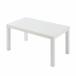  из дерева стол LM02(7040 белый )nitoli