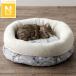  домашнее животное bed (N теплый simaenaga серый Sq1) декоративный элемент Home nitoli