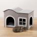  складной домашнее животное house (L светло-серый PHDH25)nitoli