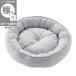  домашнее животное bed круг (N прохладный высшее холодный серый rSCs)nitoli