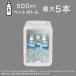 �y���`�F�� �p�[�\�i���①�� 8L (IB2C01 �z���C�g ) �j�g�� �j�g���@�①�� �~�j �~�j�①�� �①�� �① ���^ 1�l��炵 �y���`�F�����^�①�� 1�h�A�①�� �֘A�摜3