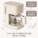  карниз тип кофеварка (DL2G01 мокка ) декоративный элемент Home nitoli
