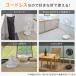 DC�^�C�v �܂肽���߂�R�[�h���X��@(25cm FD04NR �z���C�g) �j�g�� �֘A�摜5