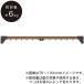  под дерево .... шторная рейка эластичный тип (TR2 средний Brown 110-150cm)nitoli