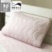  двусторонний можно использовать pillow накладка (N прохладный WSP S2511 - narrow z) охлаждающий постельные принадлежности декоративный элемент Home nitoli