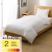  полиэстер незначительный . futon Queen (K2427 Q)nitoli