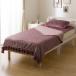  оборка имеется одеяло одиночный ( оборка A25 rose ) декоративный элемент Home nitoli стирка OK круг мытье симпатичный 