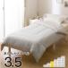  покрытие. нет моти моти . futon Queen (A25) сеть специальный товар декоративный элемент Home nitoli