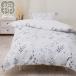 . futon покрытие одиночный (botanikaru серый ST2508) декоративный элемент Home nitoli