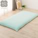 [ время ограничено цена :8/27 до ]. futon покрытие одиночный (MJ06 GR S)nitoli