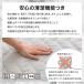 �~���p�b�h �V���O�� �⊴ ���o�[�V�u�� ���ʎg���� �Ђ��� �ڐG�⊴ (N�N�[���ɗ� �O���[ S2603) �j�g�� N�N�[�� �⊴  �⊴�Q�� �֘A�摜4