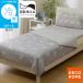  двусторонний можно использовать . futon одиночный (N прохладный декоративный элемент кошка S26) декоративный элемент Home nitoli