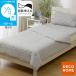  двусторонний можно использовать . futon одиночный (N прохладный серый S26) декоративный элемент Home nitoli