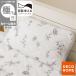  двусторонний можно использовать pillow накладка ( N прохладный высшее холодный линия искусство S26) декоративный элемент Home nitoli контакт охлаждающий летний охлаждающий двусторонний .... охлаждающий . чувство холодный хочет ...