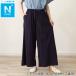WOMENS легкий длинный широкий брюки ( прохладный LWr темно-синий M)nitoli