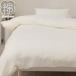 . futon покрытие одиночный (W марля ST26 слоновая кость ) декоративный элемент Home nitoli