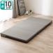 TPE&amp; осушение надежно Fit делать матрац одиночный (KF2601 S)nitoli