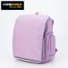  покрытый .... легкий ранец ( лиловый )nitoli