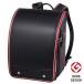  кий Be плюс .... комплект ранец (WPGCPBE черный красный )nitoli