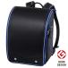  кий Be плюс .... комплект ранец (WPGCPBE черный голубой )nitoli