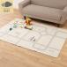 ta поэтому . мягкость игровой коврик load карта (RM01 130X190)nitoli