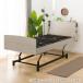  bed электрический полуторная кровать рама (laiz3 3M-C GY)nitoli