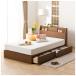  bed полуторная кровать рама (a The n3. type /MBR)nitoli