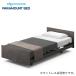  освобожденный от налогов одиночный электрический bed (RA-B136SB 3M DGY/DGY)nitoli