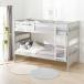 bed 2 уровень bed (LGY KN01 XY) двухъярусная кровать раздел одиночная кровать nitoli