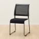 mi-ting стул (HT-3136-1 BK)nitoli