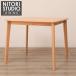 обеденный стол ( N коллекция T-01 90 NA)nitoli