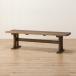  обеденный bench ( Senna si Yamato 150 DBR)nitoli