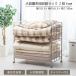  "дышит" . превосходный с роликами . futon место хранения подставка 2 уровень ( серый ju)nitoli