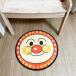  Anpanman. круглый da ikatto ковер диаметр 50cmnitoli