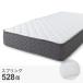  одиночный карман пружина матрац (SLT 01)nitoli