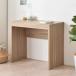 compact размер. простой стол ( ширина 80cm GN)nitoli