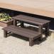  aluminium подножка стремянка 2 уровень ( ширина 74cm)nitoli