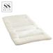 [ местного производства ]6. складывать три слой матрац semi single IV(80×200cm)nitoli