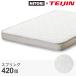  thin type pocket coil mattress ( single )nitoli