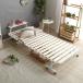  полки * розетка * с роликами . складной snoko bed (WH)nitoli