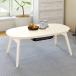 поломка ножек casual котацу (N950 WW)nitoli