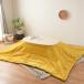  котацу * котацу futon комплект pikeN950( белый woshu/ желтый )nitoli