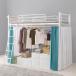  занавески . установка ... кровать-чердак ( высокий WH)nitoli