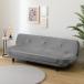  локти *.. соус передвижной модель диван-кровать (GC2327 GY) 3 местный . диван ткань nitoli