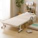  одиночный складной . платформа из деревянных планок труба bed (BLNC) с роликами .nitoli