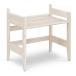  Kids стол (WH)nitoli