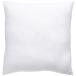  mochi mochi nude cushion (SC100) deco Home nitoli