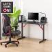 ge-ming стол (GM002 118 BK) компьютерный стол PC стол Work стол nitoli