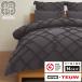 . futon покрытие одиночный (N рукоятка yonaDGY S)nitoli время ограничено :4/6 до 