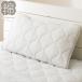  pillow накладка (C марля GY S2416)nitoli хлопок хлопок 100 хлопок антибактериальный дезодорация стирка OK